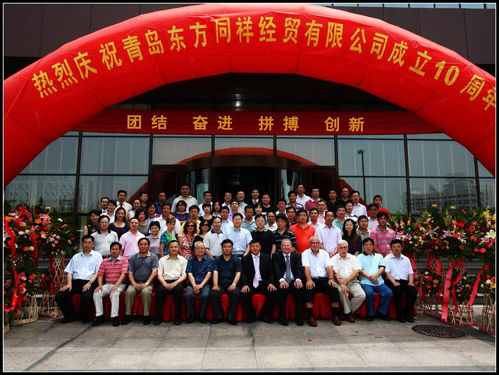 图片 5.png